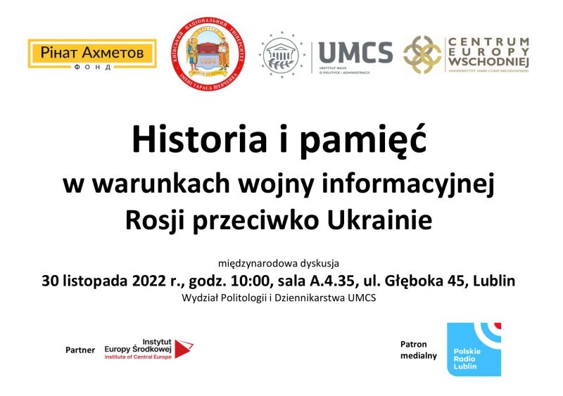 Historia i pamięć w warunkach wojny informacyjnej Rosji przeciwko Ukrainie - dyskusja na UMCS