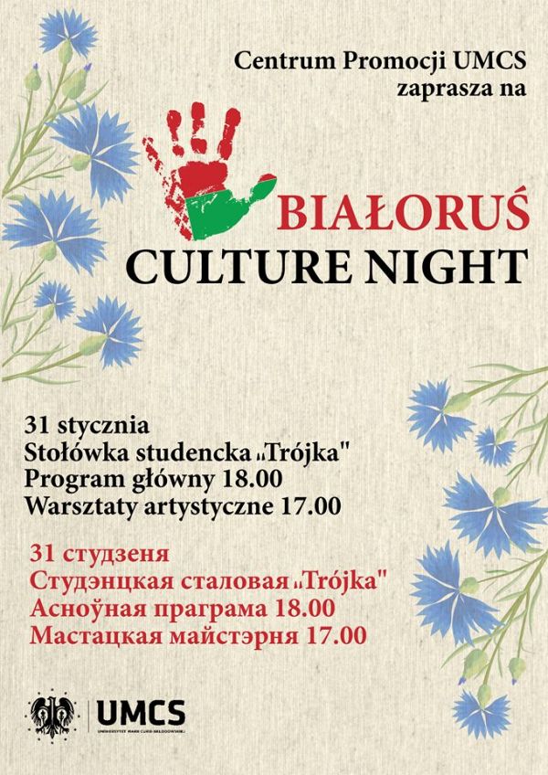 Culture Night Białoruś