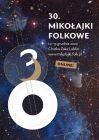 miniatura Mikołajki Folkowe - 3