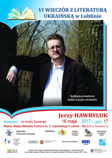 VI Wieczór z literaturą ukraińską