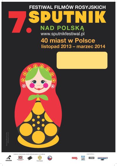 Replika 7. FFR SPUTNIK NAD POLSKĄ - plakat